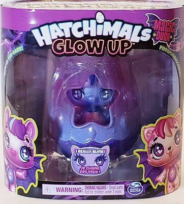 Hatchimals Glow Up 3 Inch Magic Dusk Collectible+Glows In The Dark Wings, Age 5+