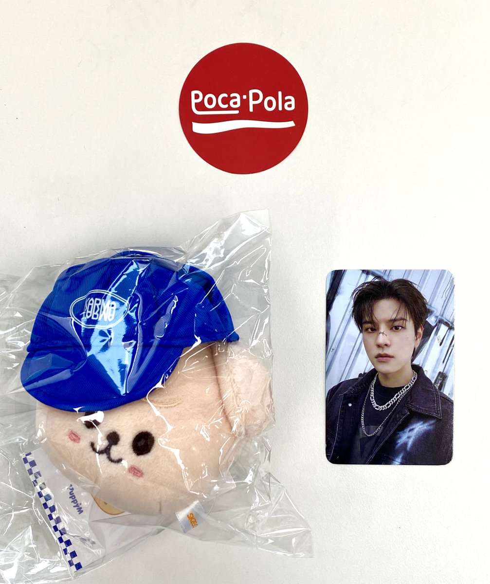 ON HAND] SKZ Stray Kids - SKZOO CEREMONY BALL CAP PLUSH + SPECIAL