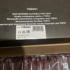 Smeg TSBW01, Toast Warmer Rack- Designed In Italy — photo 5