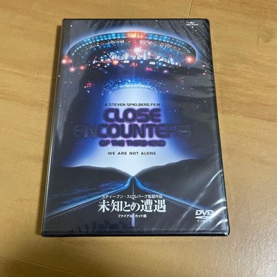 Close Encounters of the Third Kind Final Cut