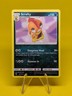 Pokemon - Scrafty - 51/73 - Uncommon
