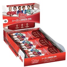 2025-26 Topps UEFA Japan Edition Soccer Checklist Guide in-content 9