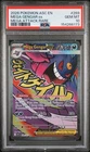 Pokemon Mega Gengar EX Ascended Heroes 269 Mega Attack Rare PSA 10 Gem Mint