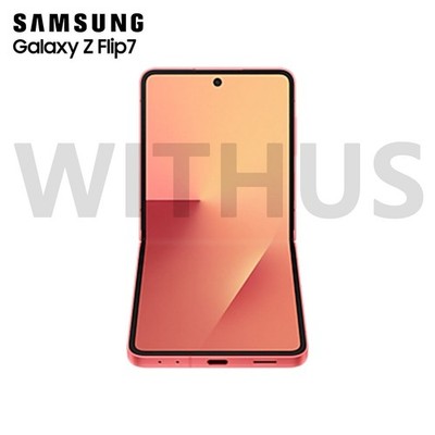 Samsung Galaxy Z Flip 7 - 512 GB - Coralred (Unlocked) for sale