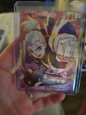 Ino Yamanaka Naruto Holographic 3D Trading Card