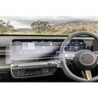 Hyndai Kona SX2 2023 2024 Right Hand Drive Nano Screen Protector Accessories