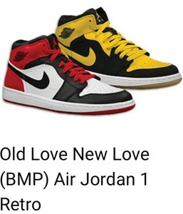 jordan retro 1 bulls