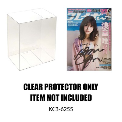 Protector For Weekly Pb Of Japan (7 Issues Set)