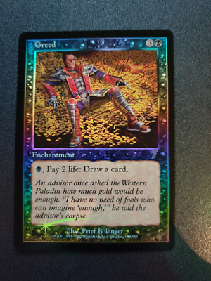 MTG　硫黄泉　foil ７ED $_12.JPG?set_id=880000500F