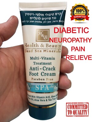 H&B 'Anti Crack Dead Sea Foot Cream' LARGE 180ml Neuropathy Help Pain Relieve