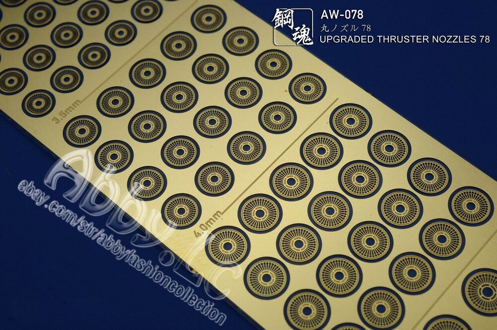 for MG 1/100 Model Thruster 3.5~5.0mm Vent Details Add on Part Etch Sheet AW-078