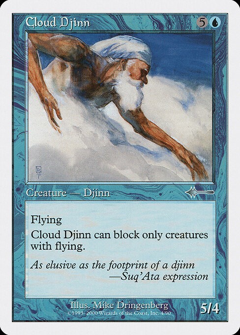 Cloud Djinn NonFoil Beatdown Box Set 4 NM MTG