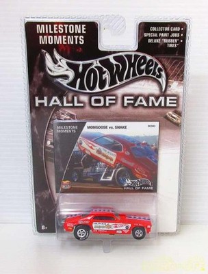 HOT WHEELS Mongoose VS. Snake Funny Car (rot) HALL OF FAME gebraucht
