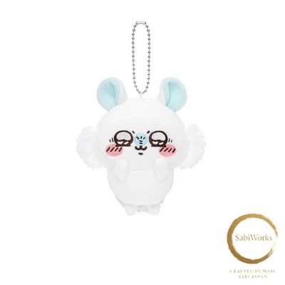 Neue Chiikawa loben mich! Fliegendes Eichhörnchen Lotto Preis E: Maskottchen ...