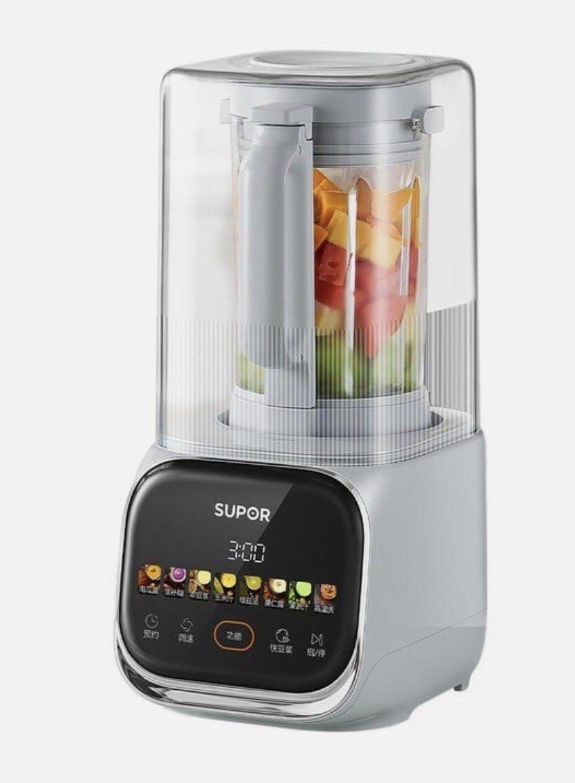 Supor Quiet Cooking Blender With Soundproof Shield for Soymi