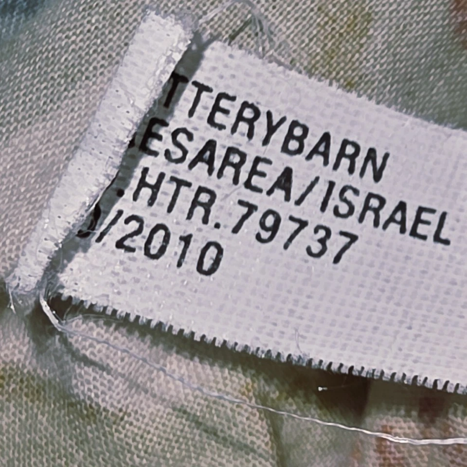 Funda nórdica boho floral mariposa verde melocotón crema POTTERY BARN KING MUM GARDEN Foto 4 de 4