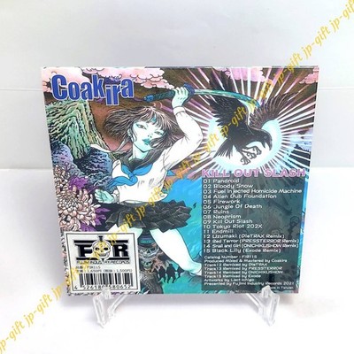 Coakira KILL OUT SLASH Japan Music CD | eBay