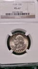 1958 Washington Quarter Silver MS67 Toned Gem!