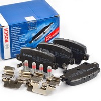 Bosch 0986494642 BremsbeläGe Hinten FüR Civic Viii 1.4-2.2D 09.05-01.12 Honda