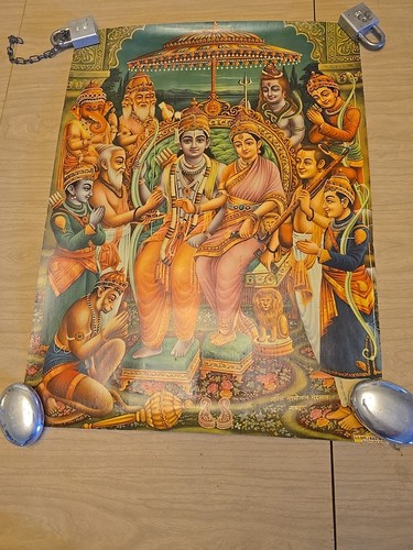 S.S. Brijbasi & Son Picture Publisher Lord Rama & Sita Poster Print Vintage