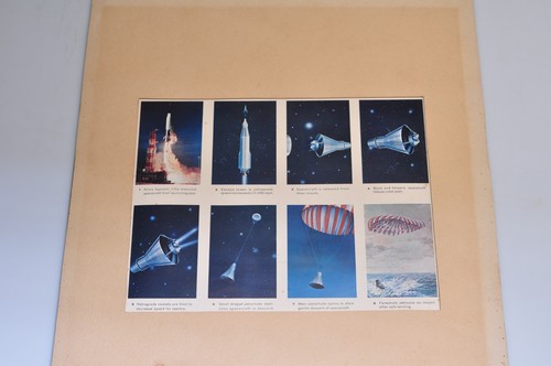 Vintage 5er Set montiert mattiert Weltraum NASA Poster Typ - 14 1/4"X12 3/8" - Bild 4 von 6