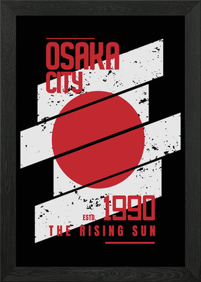 Osaka Stadt aufgehende Sonne Grafik gerahmtes Wandbild Poster Leinwanddruck Bild