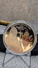 : Pope Benedict XVI Commemorative Medal