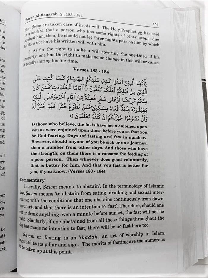 REVISED EDITION: Maariful - Mariful Quran 8 Vol Tafsir al Quran- Mufti S. Usmani - Image 2 of 4