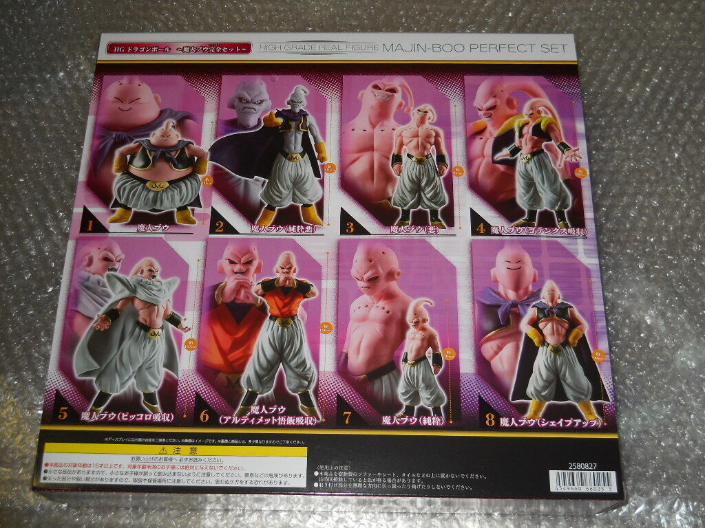 BANDAI Dragonball Z HG figure Majin-Boo perfect complete 8 set Japan F/S  NEW