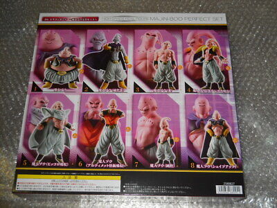 BANDAI Limited Dragonball Z HG Figure Majin-Boo Perfect Complete 8 Set New