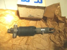 Wagner JD23437--NEW-ACTUATOR- CLY