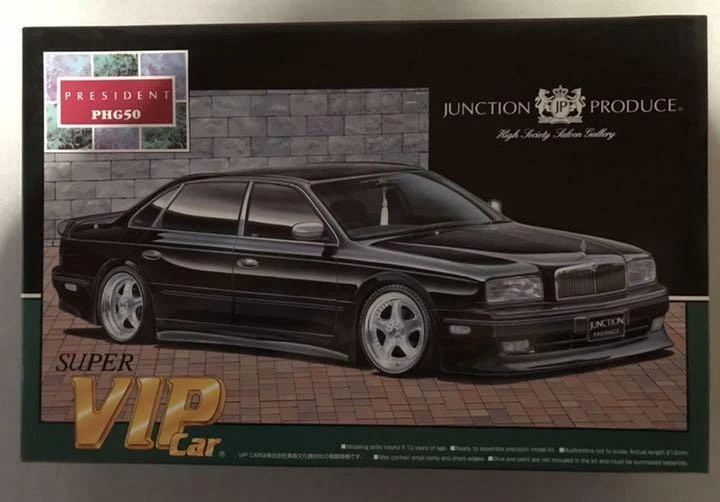 Aoshima NISSAN PRESIDENT PHG50 JUNCTION PRODUCE 1/24 Model Kit #20514