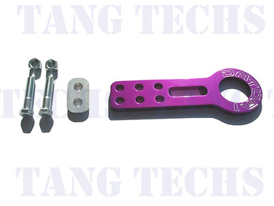 NEW DATUM1 PURPLE ALUMINUM FRONT TOW HOOK ( FREE PRIORITY SHIPPING )