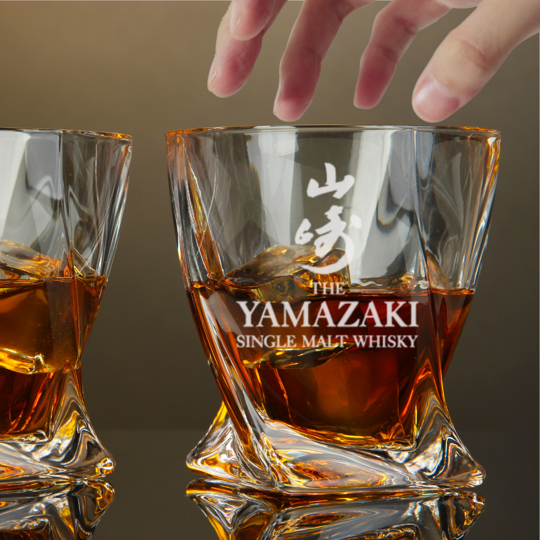 Custom Engraved Yamazaki Single Malt Whisky Glass 10 oz Twisted Rocks Glass NEW-image