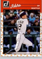 2023 Donruss Baseball On Fire Pick From List/Complete Your Set 151-Var