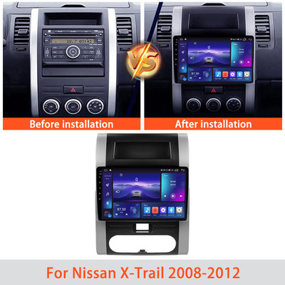For Nissan X-Trail 2008-2012 Stereo Car Radio Carplay Android Multimedia GPS DSP