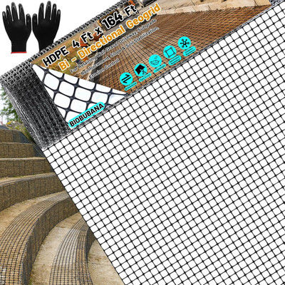 4 Ft X 164 Ft Geogrid for Retaining Wall, Bi-Directional Geo Grid Roll with Glov