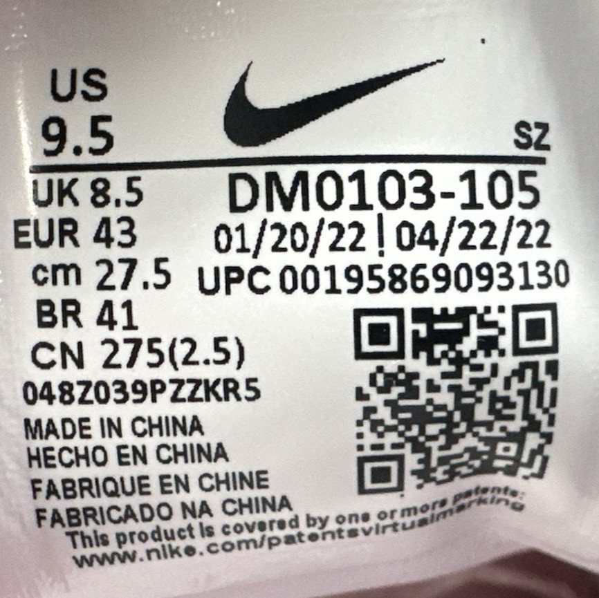 Air Jordan ADG 4 Men's Size 9.5 Golf Spikeless Shoes Pure Platinum DM0103-105 thumbnail 13