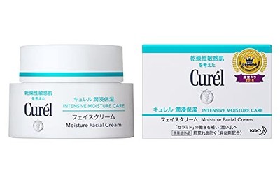 Curel Feuchtigkeitsspendende Gesichtscreme 40g Direkt aus JAPAN