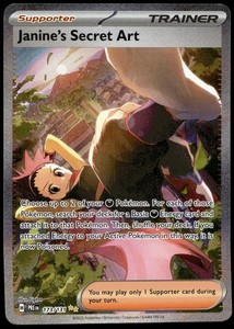 Janine's Secret Art 173/131 Prismatic Evolutions Special Illustration Rare