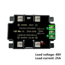 1PC 25A 48V High-power DC motor forward and reverse control module