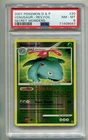 2007 POKEMON D & P SECRET WONDERS VENUSAUR LV. 51 20/132 REVERSE HOLO PSA 8 A P1