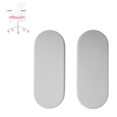 Arms Pads Caps Replacement For Herman Miller Sayl Chair 4D Arm Black/ Gray Color