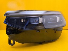 VW Tayron II IQ LIGHT MATRIX FULL LED Frontscheinwerfer Links 57M941035 LHD OE