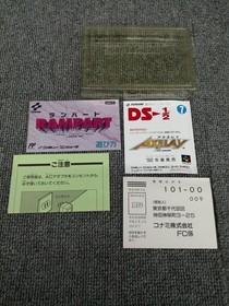 Konami Rampart  Famicom FC NES