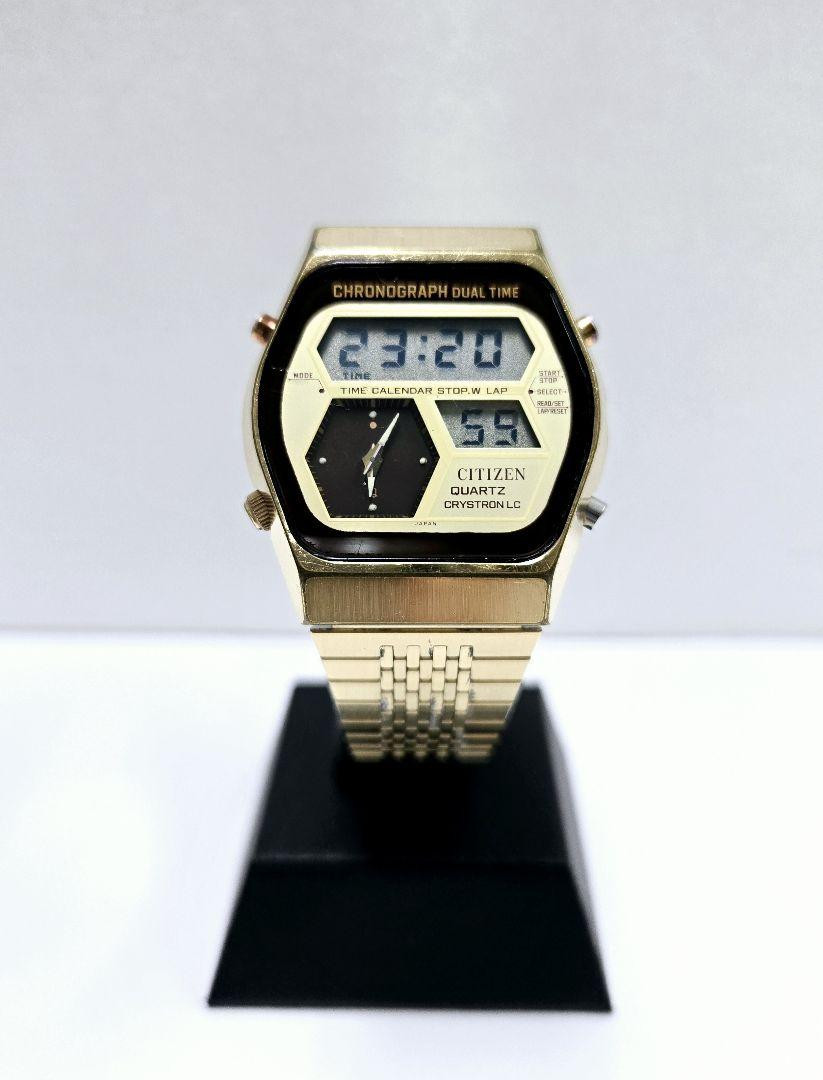 Citizen Crystron 4-097424 Digital St.Steel Vintage GP Silver