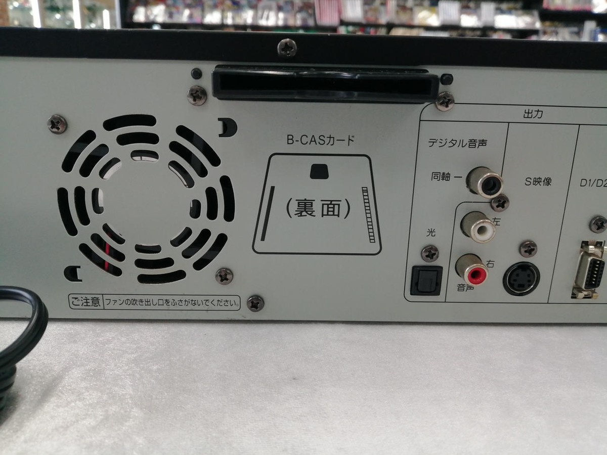 DX Antenna DXR160V VHS/DVD Recorder Used from Japan | eBay