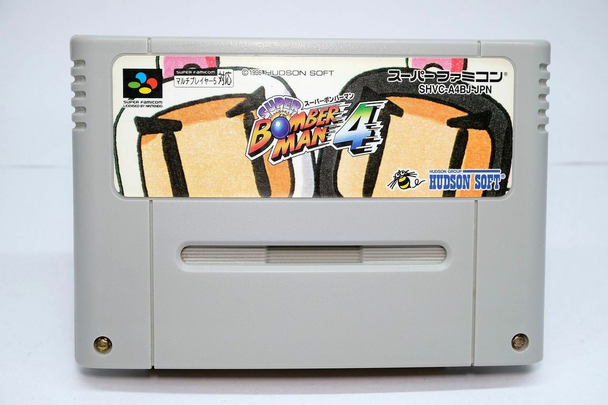 Super Bomberman 4 SFC SNES From JAPAN #G210508 | eBay