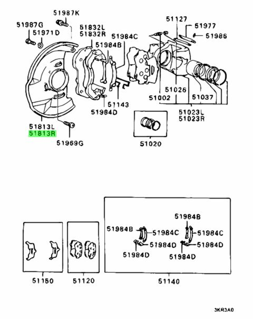 Mitsubishi Delica COVER FR BRAKE RH MB366468 Genuine JDM 1986-1999