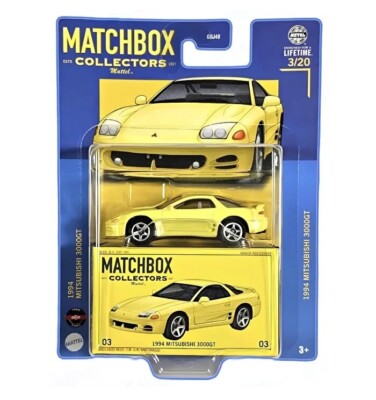 Matchbox Collectors 1994 Mitsubishi 3000GT 3/20 HVW18